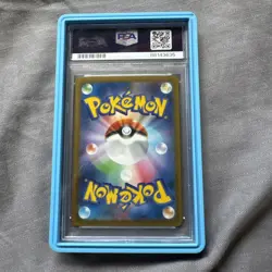 Pokemon Mew ex SAR Japanese Shiny Treasure EX 347/190 PSA 10 Gem Mint - Image 2