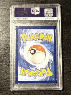 2021 POKEMON SWORD & SHIELD EVOLVING SKIES 203 ZINNIA'S RESOLVE PSA 10 GEM MINT - Image 2
