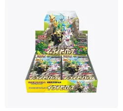 Pokemon New Sealed 2021 Japanese Eevee Heroes S6a booster box - Image 1