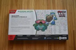 IN HAND Pokemon 151 Blooming Waters Premium Collection New Sealed - Image 2