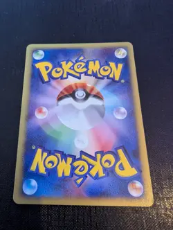 Pokemon TCG: Phanpy [#017/018 - McDonald's Promo 2002] Japanese - Image 3