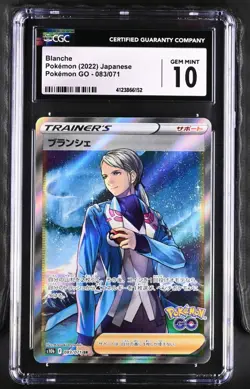 CGC 10 Blanche 083/071 SR Pokemon Go s10b SWSH Japanese Pokemon | Gem Mint - Image 1