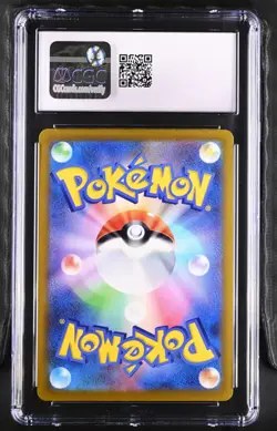 CGC 10 Blanche 083/071 SR Pokemon Go s10b SWSH Japanese Pokemon | Gem Mint - Image 2
