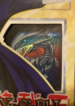 Yu-Gi-Oh! Starter Deck Kaiba English Edition Sealed 1996 Konami Square logo 💎🐲 - Image 2