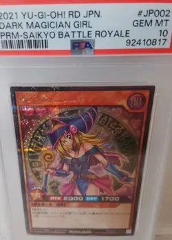 Yugioh PSA10 Dark Magician Girl Rush Saikyo Battle Royale - Image 3