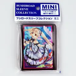 (70) Bushiroad Mini Trading Card Sleeve Cardfight Vanguard G Duo Temptation - Image 1