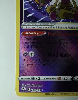 Radiant Alakazam Radiant Rare Prize Pack Series Cards 059/195 - Image 3