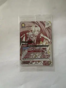 Union Arena Fullmetal Alchemist Rare Battle Promo Card And AP Sleeves - Image 1