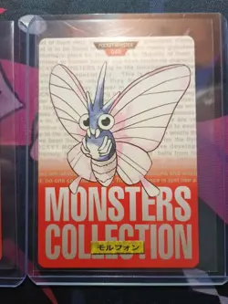 Bandai 048 & 049 Red Pokemon Card 1996 Nintendo Venonat & Venomoth Carddass NM - Image 3