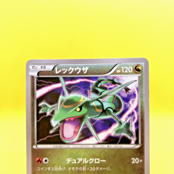 Pokemon Card Japanese【Rayquaza】215/XY-P UNIQLO Non Holo Promo Nintendo - Image 2