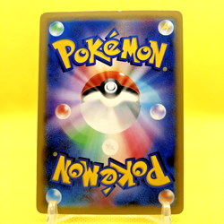 Pokemon Card Japanese【Rayquaza】215/XY-P UNIQLO Non Holo Promo Nintendo - Image 4