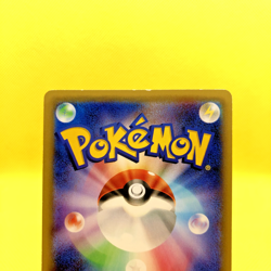 Pokemon Card Japanese【Rayquaza】215/XY-P UNIQLO Non Holo Promo Nintendo - Image 5