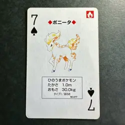 S2616 Ponyta 7 of Spades Blue Blastoise Deck Playing Poker Card Pokemon - Image 1
