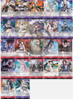 BT04 Epic 7 Seven Large Card Lot (Custom Order) All items listed in description - Image 2