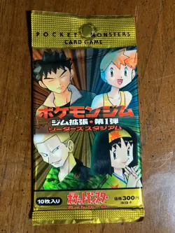 1996 JAPANESE POKEMON GYM HEROS CARDS FACTORY SEALED PACK - Image 2