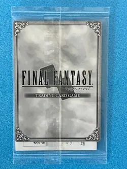 Final Fantasy - Trading Game Card - Aya Brea (Parasite Eve) - SEALED - Image 3