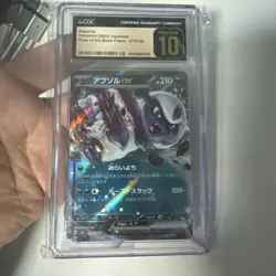 CGC Graded 10 Pristine Absol ex 073/108 Ruler of the Black Flame Pokemon Card - Image 1