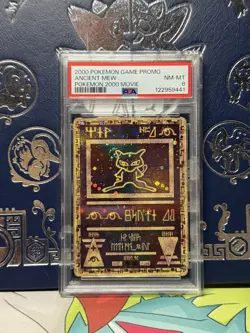 PSA 8 Ancient Mew Promo - Pokemon The Movie 2000 DOUBLE SWIRL Pokemon Card - Image 1