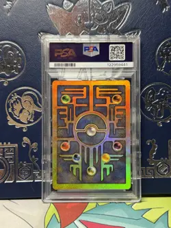PSA 8 Ancient Mew Promo - Pokemon The Movie 2000 DOUBLE SWIRL Pokemon Card - Image 2