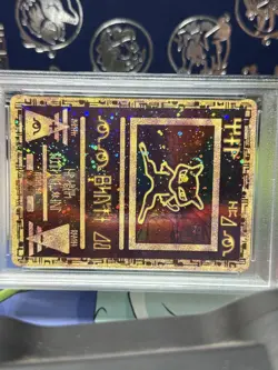 PSA 8 Ancient Mew Promo - Pokemon The Movie 2000 DOUBLE SWIRL Pokemon Card - Image 3