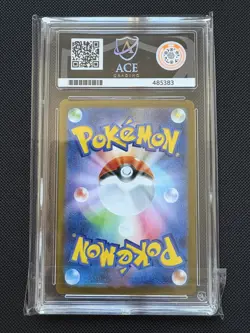 Ace Grading 10 Mega Kangaskhan EX 089/063 Mega Symphonia Japanese Pokemon Card - Image 2