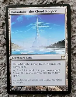 Untaidake, the Cloud Keeper x1 MTG Champions of Kamigawa 1x Magic NM-LP - Image 1