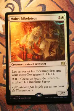 Kaladesh Maitre Bibeloteur Foil Mtg VF NM - Image 1