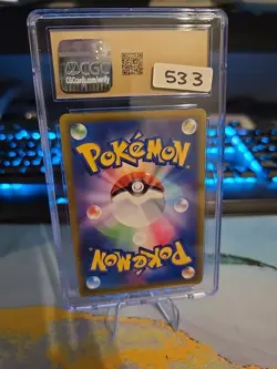 🔥Oranguru Pokemon Alt Art 212/184 Japanese VMAX Climax CGC Pristine 10 🔥 - Image 3