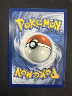 Houndoom 066/064 Illustration Rare Full Art Shrouded Fable Pokemon TCG ENGLISH - Image 2