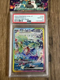 Pokemon Japanese Terapagos EX SAR 226/187 Terastal Festival Psa 10 - Image 1