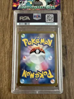 Pokemon Japanese Terapagos EX SAR 226/187 Terastal Festival Psa 10 - Image 3