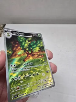 Pokemon TCG: Sawsbuck AR 092/086 sv11W White Flare Japanese - US SELLER - Image 2