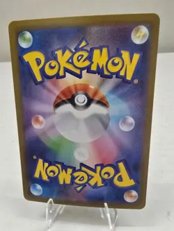 Pokemon TCG: Sawsbuck AR 092/086 sv11W White Flare Japanese - US SELLER - Image 3