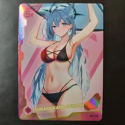 Sunaookami - SR - Maiden Party 5 Goddess Story Anime Collectible Card - Image 1