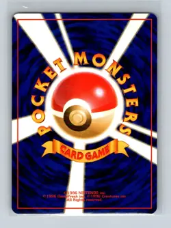 Blaine's Quiz Pokemon Japanese Gym Challenge (Gym 2) Pokemon Card NM - Image 2