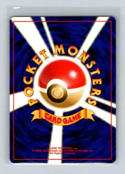 Aipom Pokemon Japanese Neo Genesis #190 Pokemon Card NM - Image 2