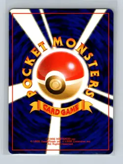 Onix Pokemon Japanese Neo Genesis #95 Pokemon Card NM - Image 2