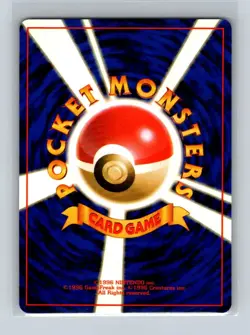 Celadon City Gym Pokemon Japanese Gym Challenge (Gym 2) Pokemon Card NM - Image 2