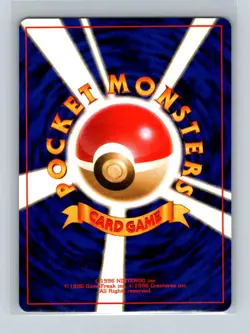 Sunkern Pokemon Japanese Neo Genesis #191 Pokemon Card NM - Image 2