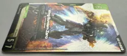 Wing Gundam Zero GD01-024 LR Foil - Newtype Rising Gundam Card Game TCG - NM - Image 5