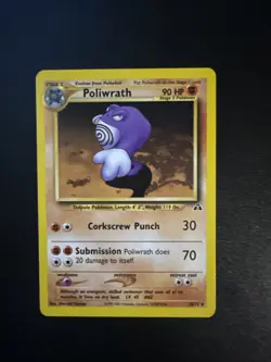 Pokemon Card TCG - Poliwrath 28/75 - Neo Discovery - Non Holo Rare - NM ⭐ - Image 1