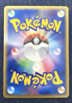 Space Fissure's Deoxys (Attack) 002/019 Movie Pokemon Card Japanese Japan Import - Image 4