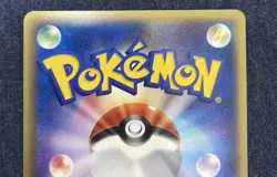 Space Fissure's Deoxys (Attack) 002/019 Movie Pokemon Card Japanese Japan Import - Image 5