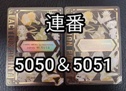 Union Arena UAPR/2025-AP01 Action Point Card 2nd Anniversary serial number AP AP - Image 1