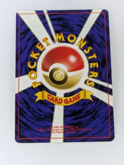 Zubat No. 041 Japanese Pokemon Card - Image 2