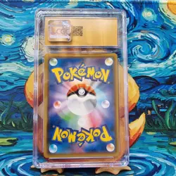 Jirachi CGC 10 Pristine Tag Team Starter Deck 002/031 Japanese Pokemon Card - Image 3