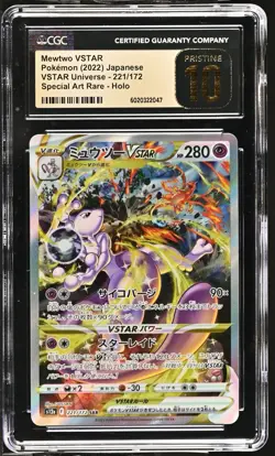 CGC 10 PRISTINE Pokemon Card Mewtwo Vstar SAR 221/172 Vstar universe Japanese - Image 1