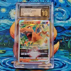 Charizard CGC 10 Pristine Star Birth s9 015/100 Japanese Pokemon Card - Image 1