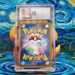 FLareon V CGC 10 Eeevee Heroes s6a 011/069 Japanese Pokemon Card - Image 3