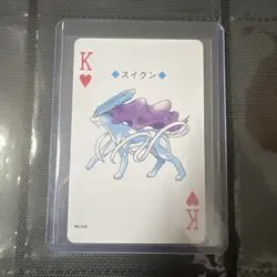 Suicune - Pokemon Playing Cards Lugia Silver Poker Deck 1999 NM/M Pack Fresh - Image 1